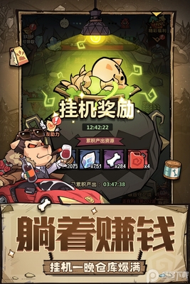 ��������΢��С������ͼ0