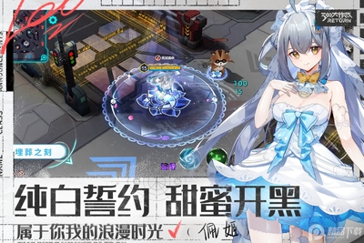 300����սvivo��������ͼ1
