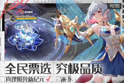 300����սvivo��������ͼ2