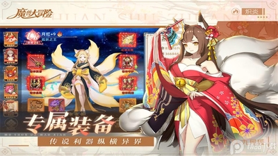 ħ�޴�ð����������ͼ2