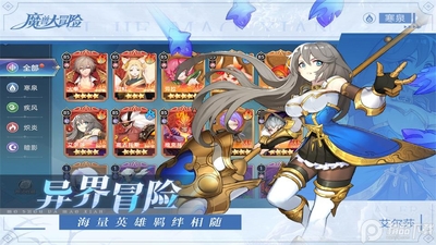 ħ�޴�ð����������ͼ1