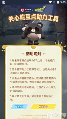 �����ɶ�ʧ������������������ͼ1