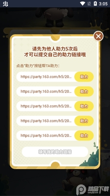 �����ɶ�ʧ������������������ͼ0