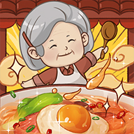 奶奶的面馆游戏官方安卓版1.0.2最新版