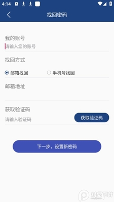 i��ҽapp�ٷ����ͼ0