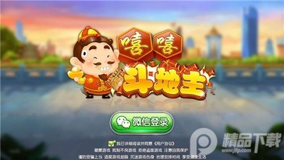 ������������ը��app���°��ͼ0