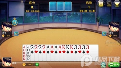 ������������ը��app���°��ͼ4