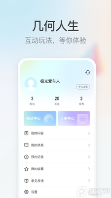 ��������App��׿���ͼ0