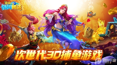 ;�����в���3d��ٷ����ͼ5
