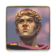 王朝时代罗马帝国无限资源4.0.0.0 安卓版