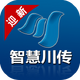 �ǻ۴���app�ٷ���1.2.5.1���°�