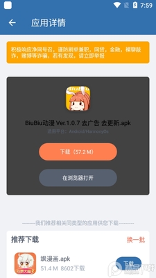 �����ֿ�1.2.6���°��ͼ0