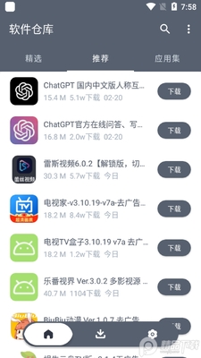 �����ֿ�1.2.6���°��ͼ3
