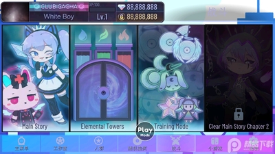 �Ӳ������������ò˵���(Gacha World)��ͼ0