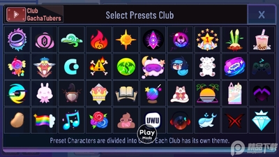 �Ӳ������������ò˵���(Gacha World)��ͼ2