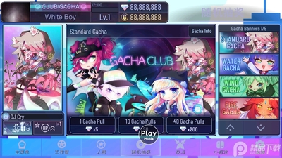 �Ӳ������������ò˵���(Gacha World)��ͼ3