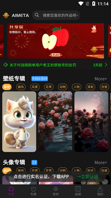 AI��ͼ�����滭������ͼ4