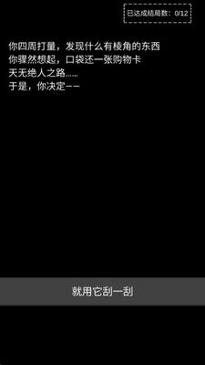 ���ֲ���������Ϸ����ٷ����ͼ1