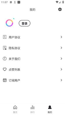 Ins�������¶�̬app�ٷ����ͼ0