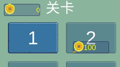 һ�������Ϸ�ٷ����ͼ1