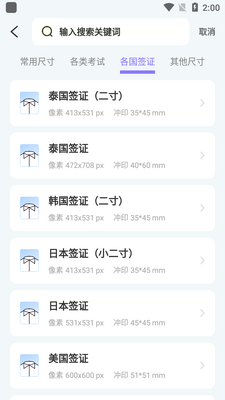 ����֤����AI����������ͼ0