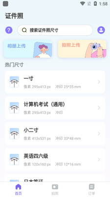 ����֤����AI����������ͼ3