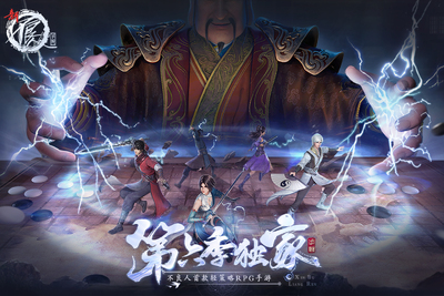 �²�������ϷӦ�ñ����ͼ1