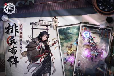 �²�������ϷӦ�ñ����ͼ3