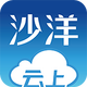 ����ɳ���ֻ��ͻ��˰�׿��1.1.3���°�