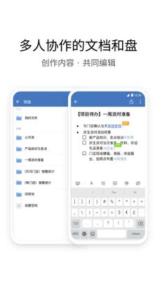 ����eͨapp��׿���ͼ0