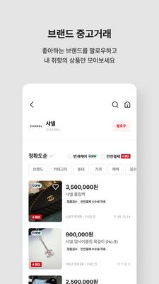 ���������г�(Lightning Market)��ͼ1