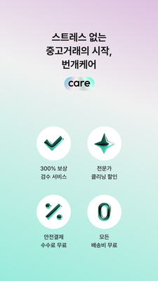 ���������г�(Lightning Market)��ͼ4