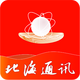 ����ͨѶapp��׿��3.1.2���°�