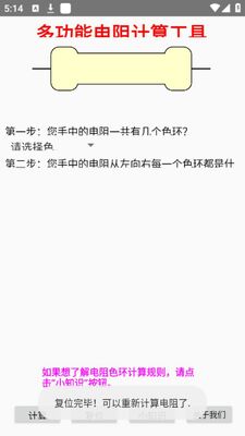 ���������app��׿���ͼ0