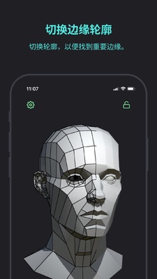 ģ�͹�������������(Head Model Studio)��ͼ2