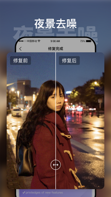 ʱ�չ���app��Ա���ͼ0