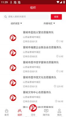 ־������app��׿���ͼ0