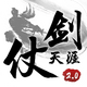 �̽�����Ψ���氲׿1.0.20���°�
