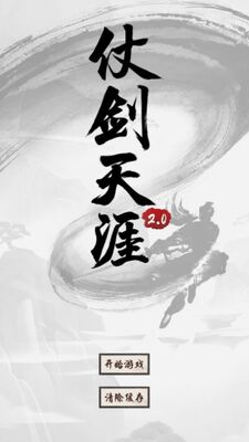 �̽�����Ψ���氲׿��ͼ3