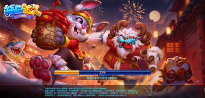 ���˲������1000�ڿ񱩰��ͼ4
