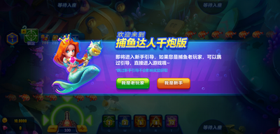 ���˲������1000�ڿ񱩰��ͼ2