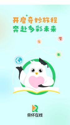 �ٻ�����app��׿���ͼ3