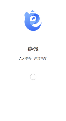 ��e��app�ٷ��ֻ���(����ͨ)��ͼ1