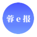 ��e��app�ٷ��ֻ���(����ͨ)v1.0.0 ���°�