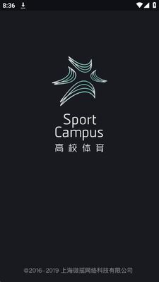 ��У����app�ٷ����ͼ3