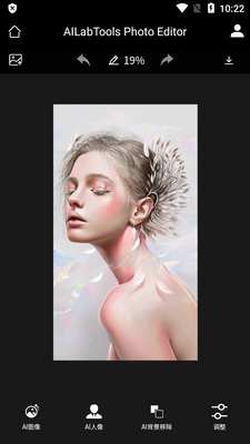 AI��Ƭ�༭��������(AILabTools)��ͼ1