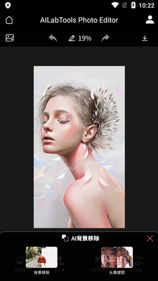 AI��Ƭ�༭��������(AILabTools)��ͼ0