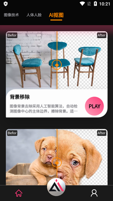 AI��Ƭ�༭��������(AILabTools)��ͼ3