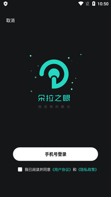 ����֮��aiͷ������(Doraeye)��ͼ1