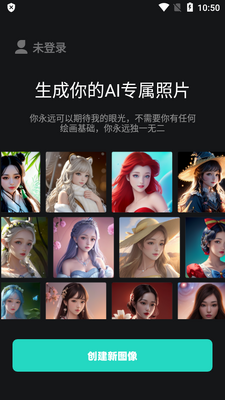 ����֮��aiͷ������(Doraeye)��ͼ3